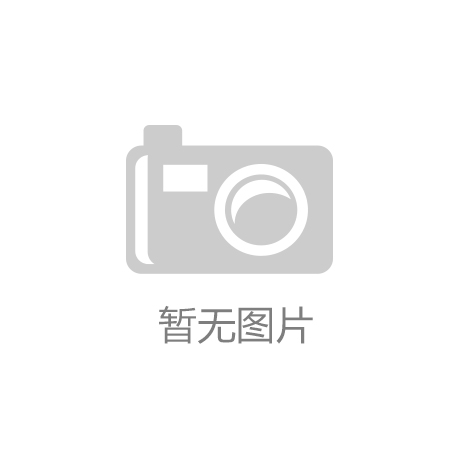 六部门印发方案 要求完善数据流通安全治理