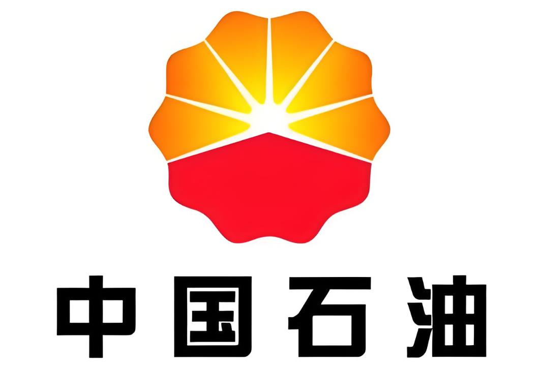 中国石油