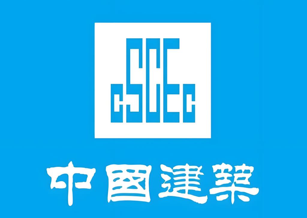 中国建筑